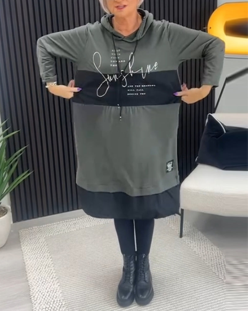 SEMBA - Casual Hooded Dress