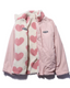 Shaima™ | Double-Sided Heart Jacket